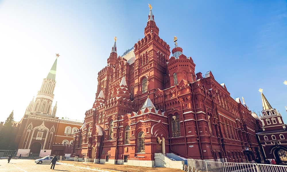 Russie-Musee-Histoire-Moscou